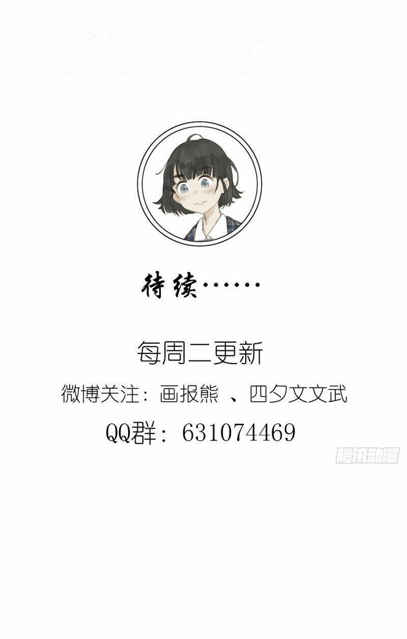 Nạn Nhân Thứ 7 Chap 9 - Next Chap 10