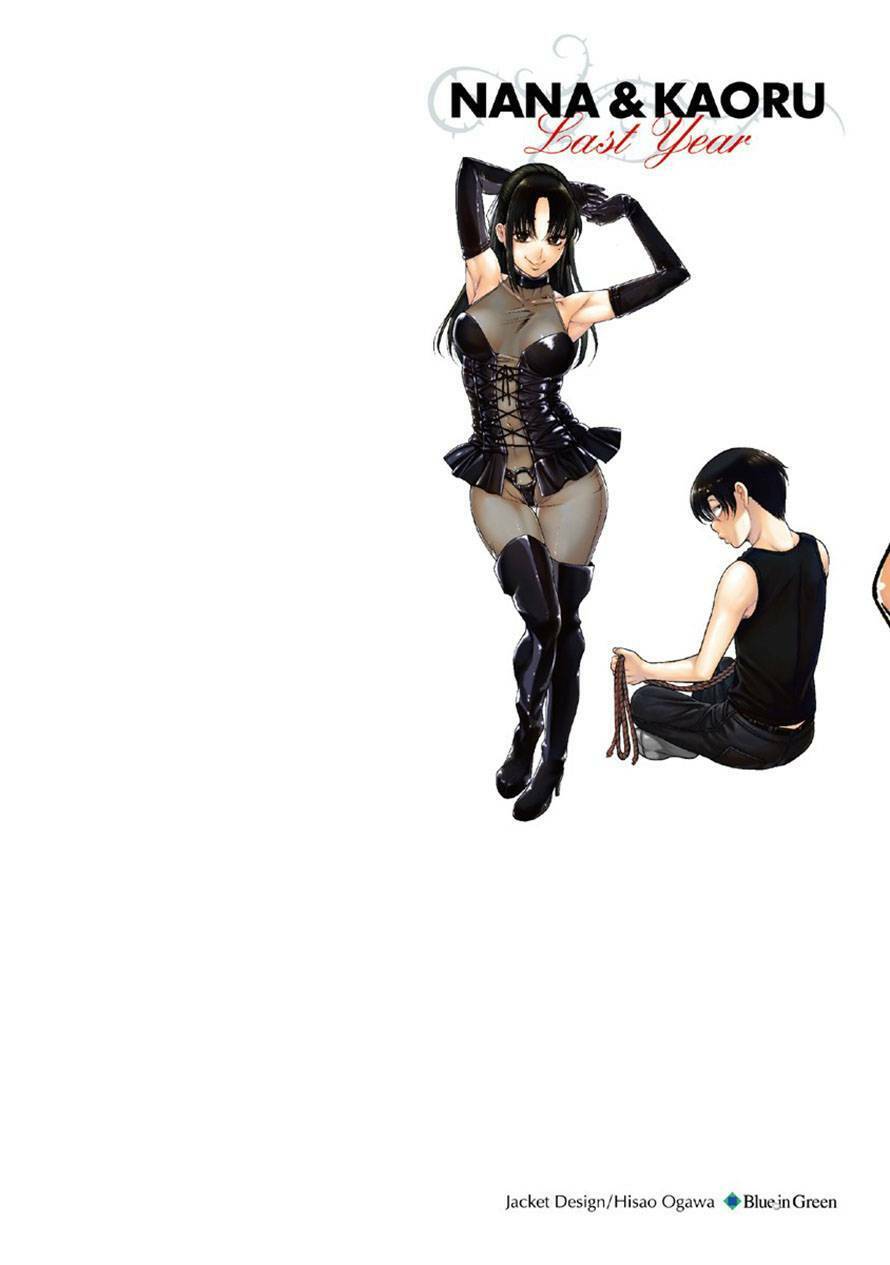 Nana To Kaoru Và Cuộc Thư Giãn Sm Thời Trung Học Chap 1 - Next Chap 2