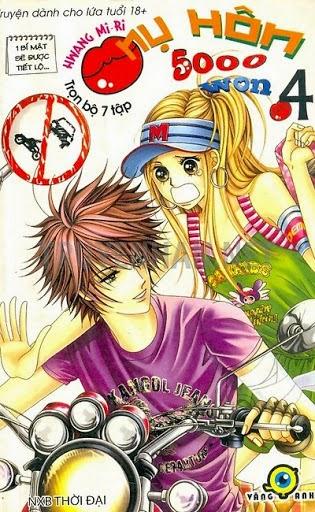 Nana To Kaoru Chap 15 - Next Chap 16