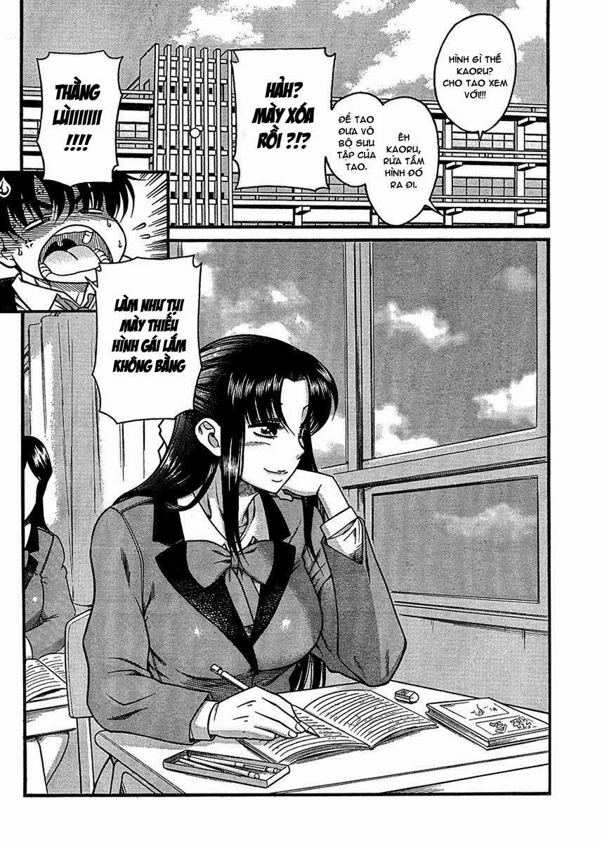 Nana To Kaoru Chap 15 - Next Chap 16