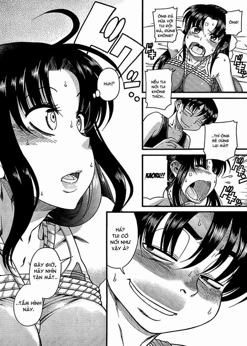 Nana To Kaoru Chap 15 - Next Chap 16