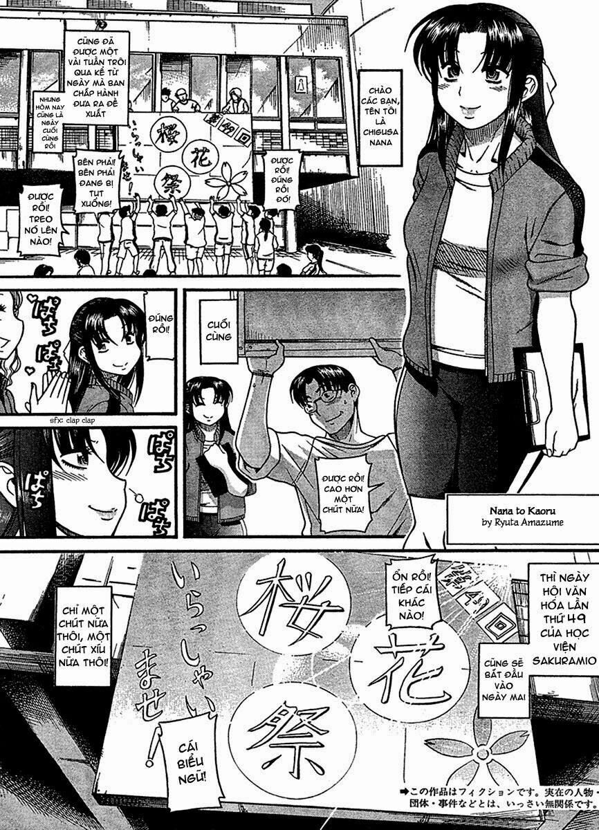 Nana To Kaoru Chap 16 - Next Chap 17