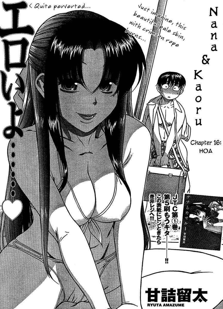 Nana To Kaoru Chap 16 - Next Chap 17
