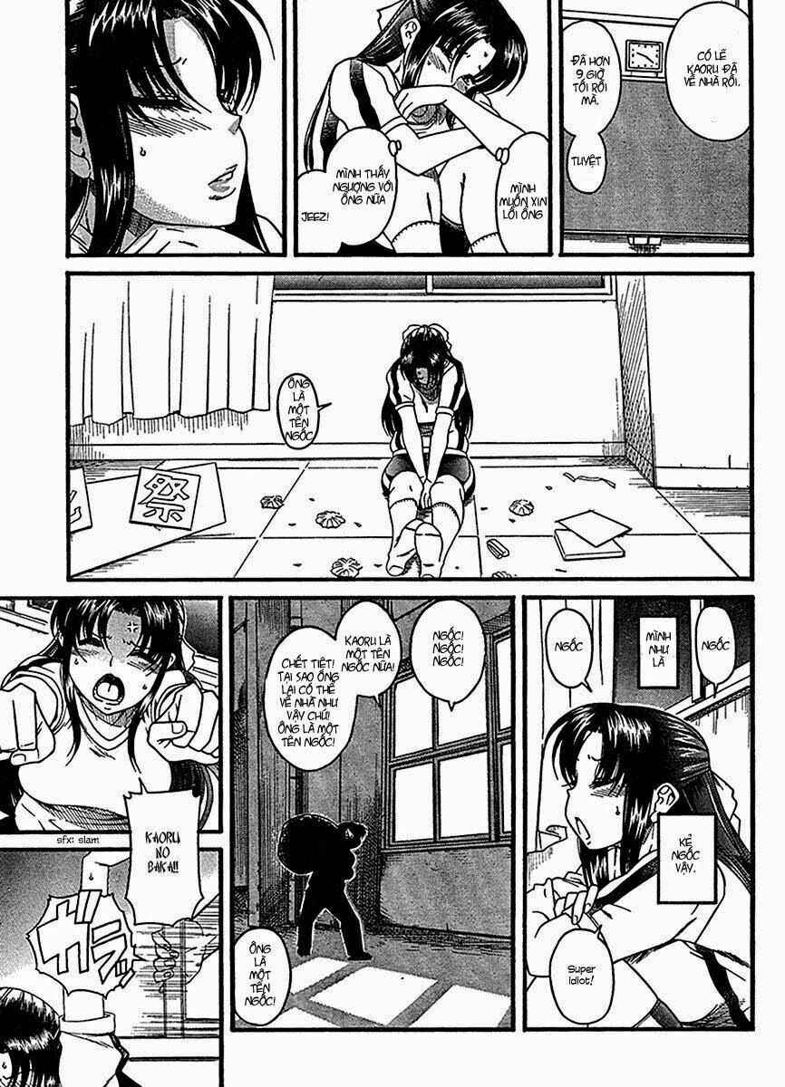 Nana To Kaoru Chap 16 - Next Chap 17