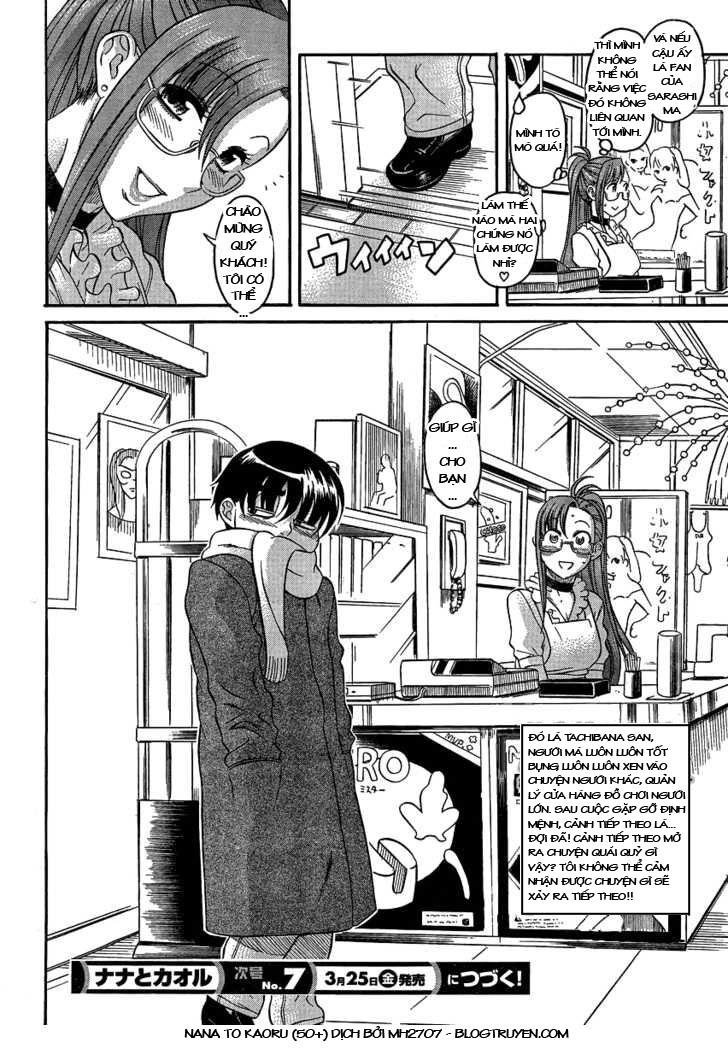 Nana To Kaoru Chap 51 - Next Chap 52