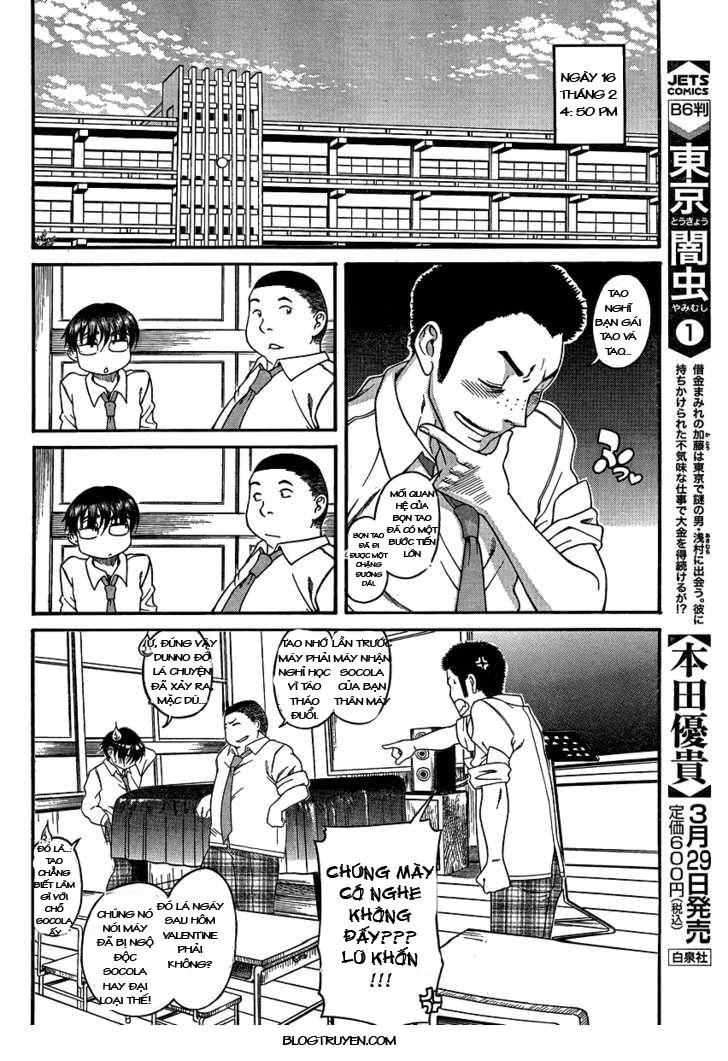 Nana To Kaoru Chap 51 - Next Chap 52