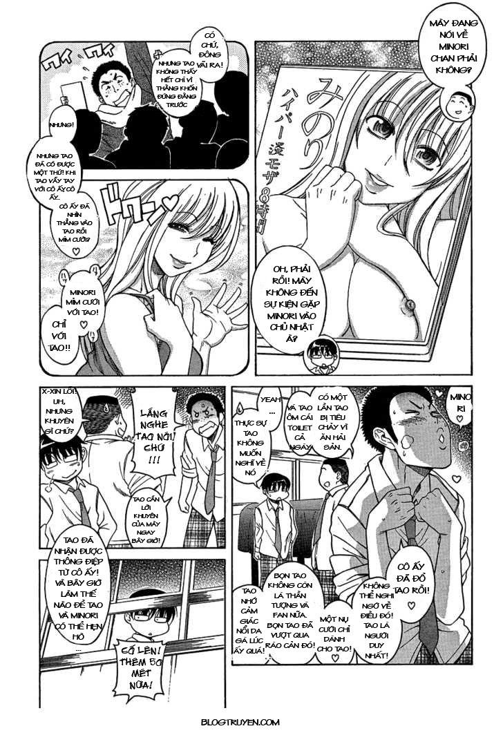 Nana To Kaoru Chap 51 - Next Chap 52