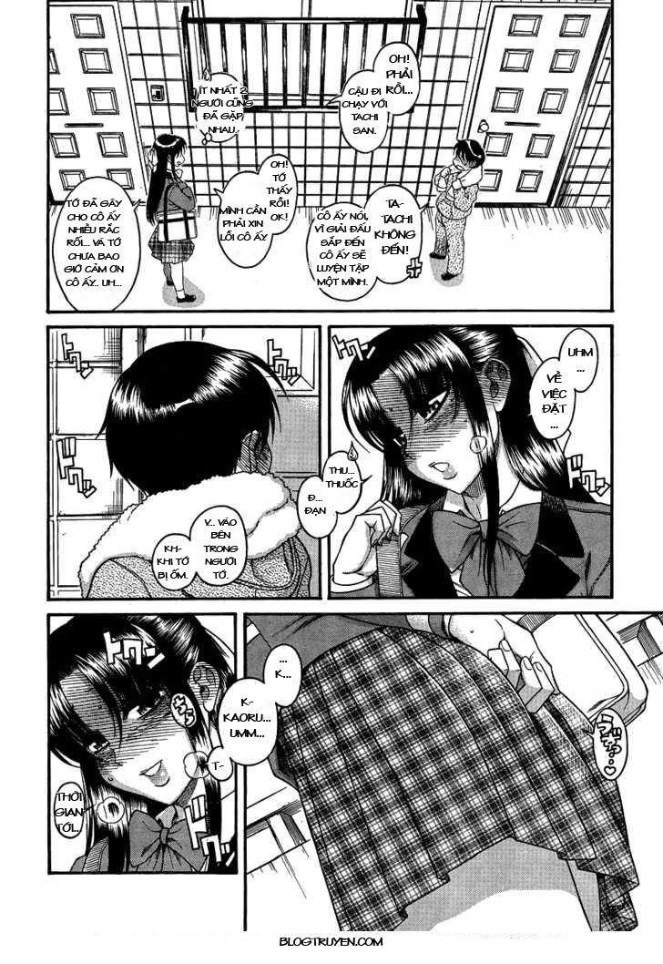 Nana To Kaoru Chap 52 - Next Chap 53