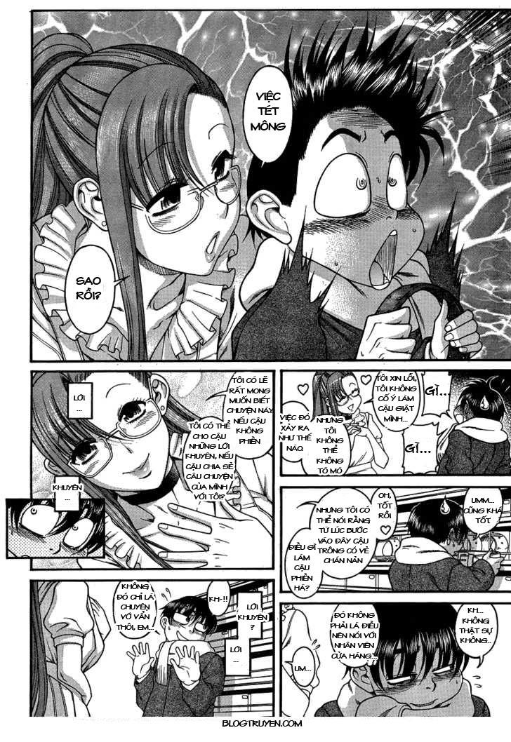 Nana To Kaoru Chap 52 - Next Chap 53