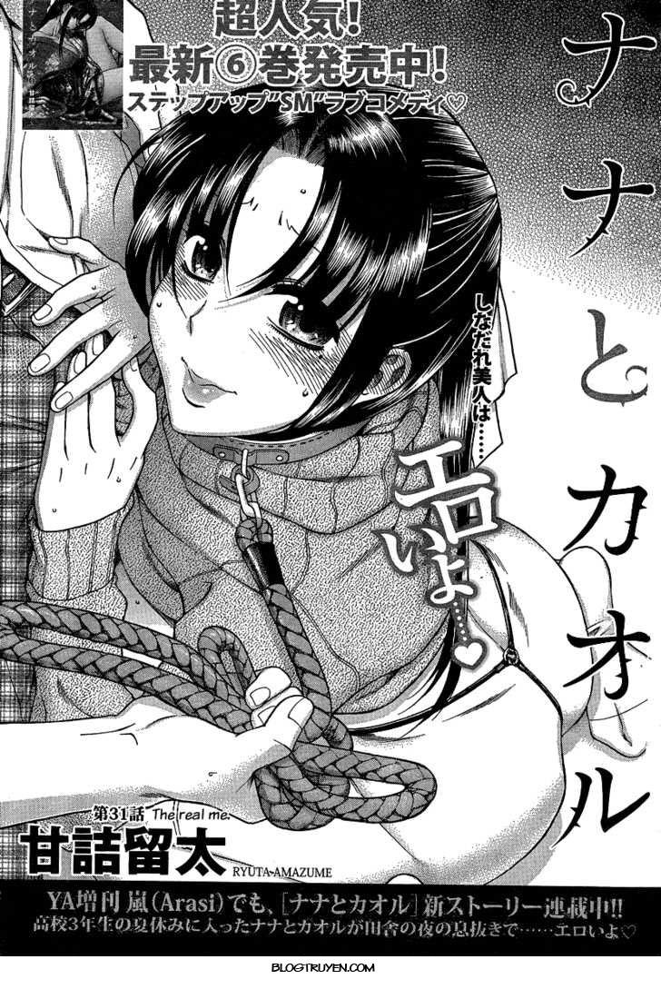 Nana To Kaoru Chap 53 - Next Chap 54