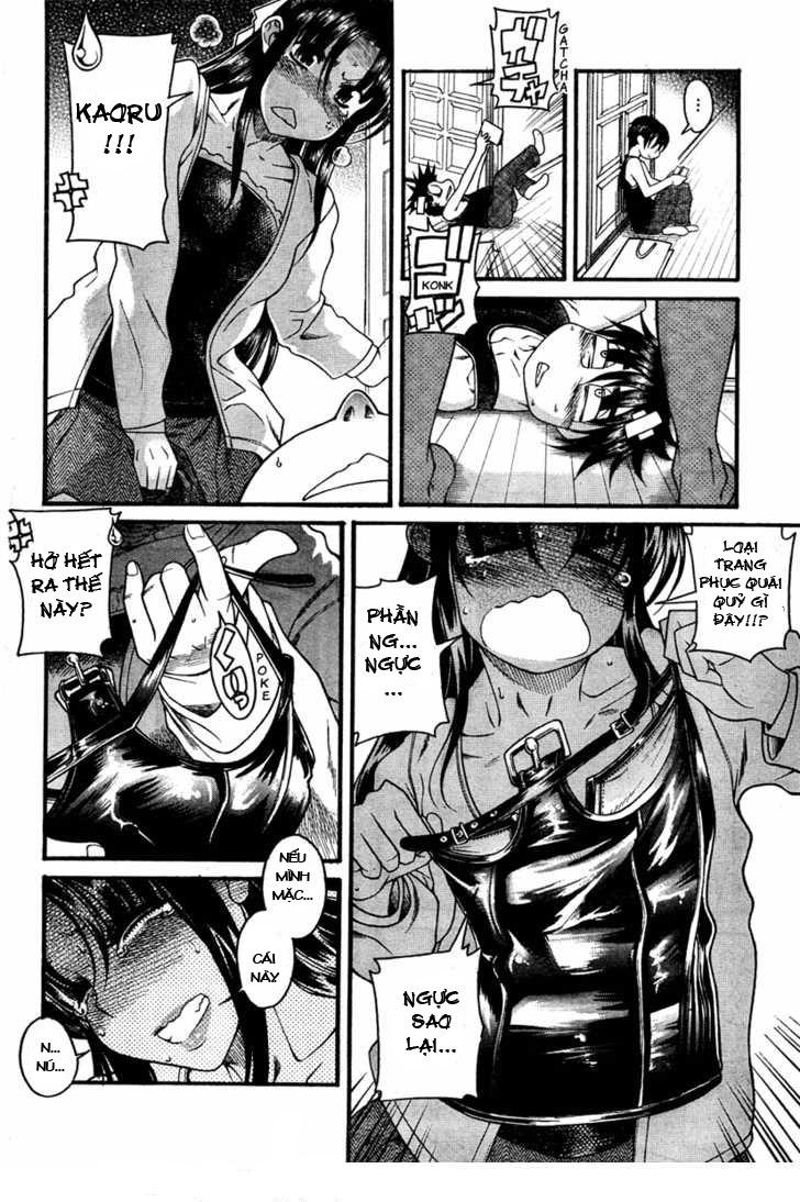 Nana To Kaoru Chap 54 - Next Chap 55