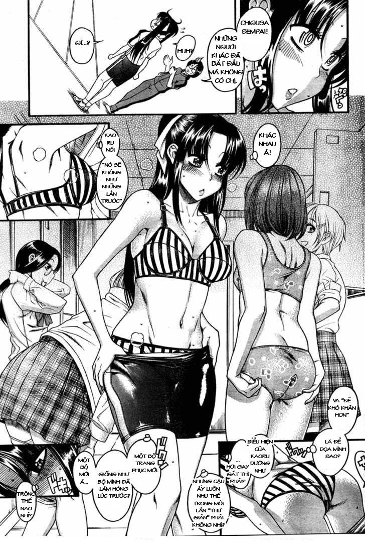 Nana To Kaoru Chap 54 - Next Chap 55