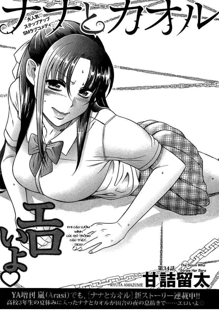 Nana To Kaoru Chap 56 - Next Chap 57