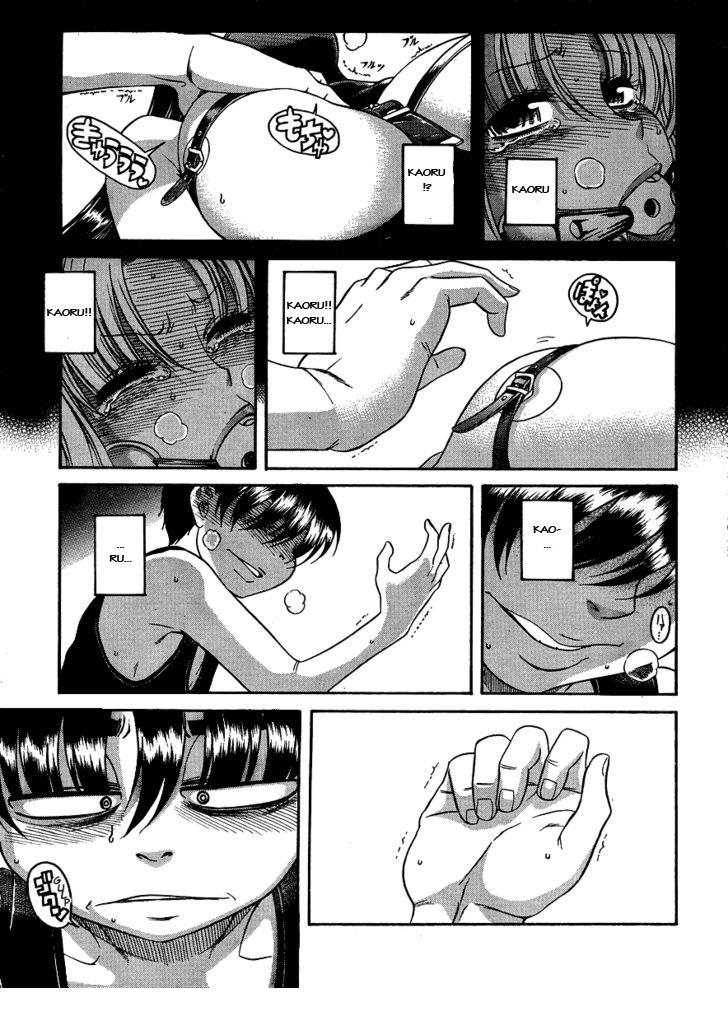 Nana To Kaoru Chap 57 - Next Chap 58