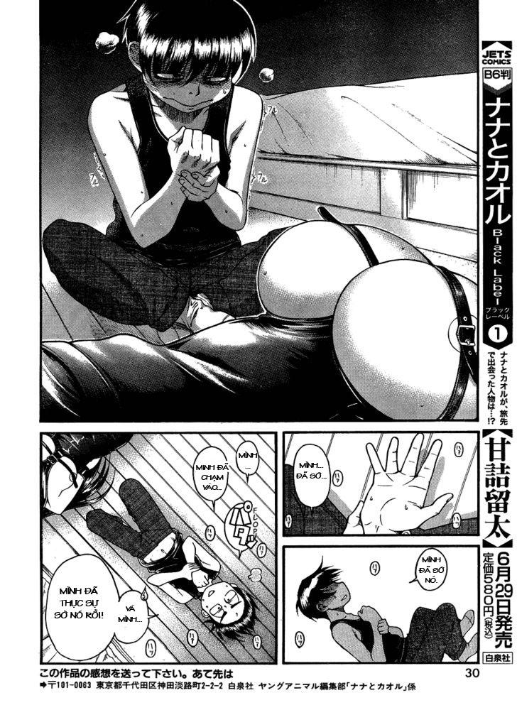 Nana To Kaoru Chap 57 - Next Chap 58