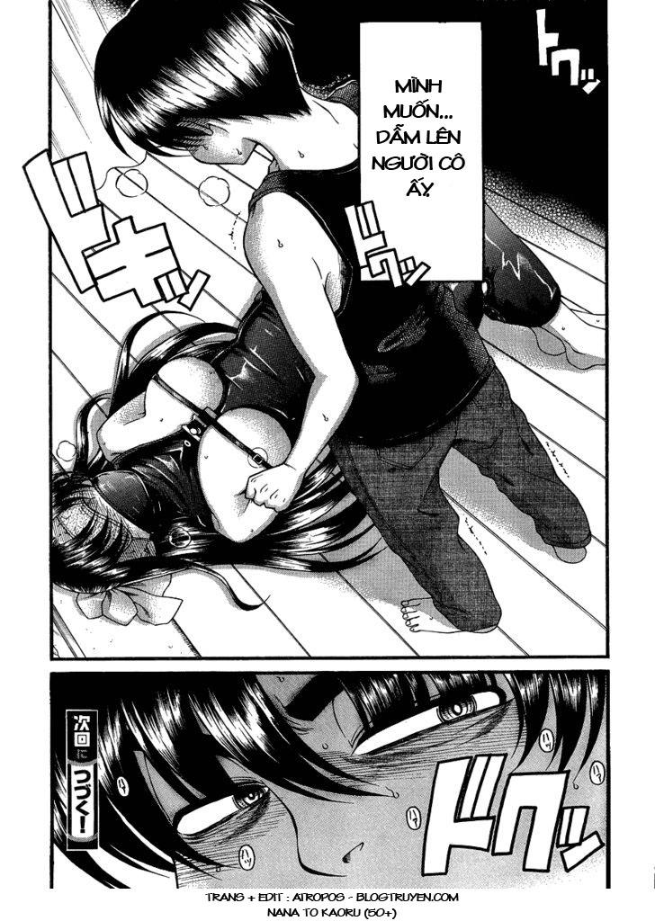 Nana To Kaoru Chap 57 - Next Chap 58