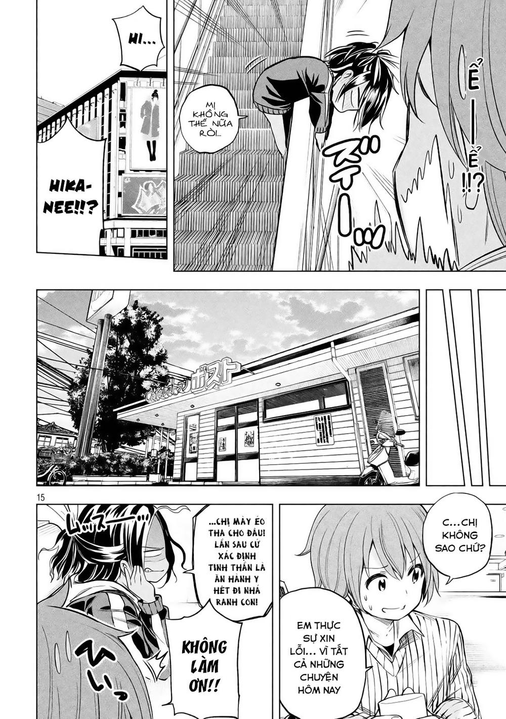 Nande Kokoni Sensei Ga!? Chap 23 - Next Chap 24