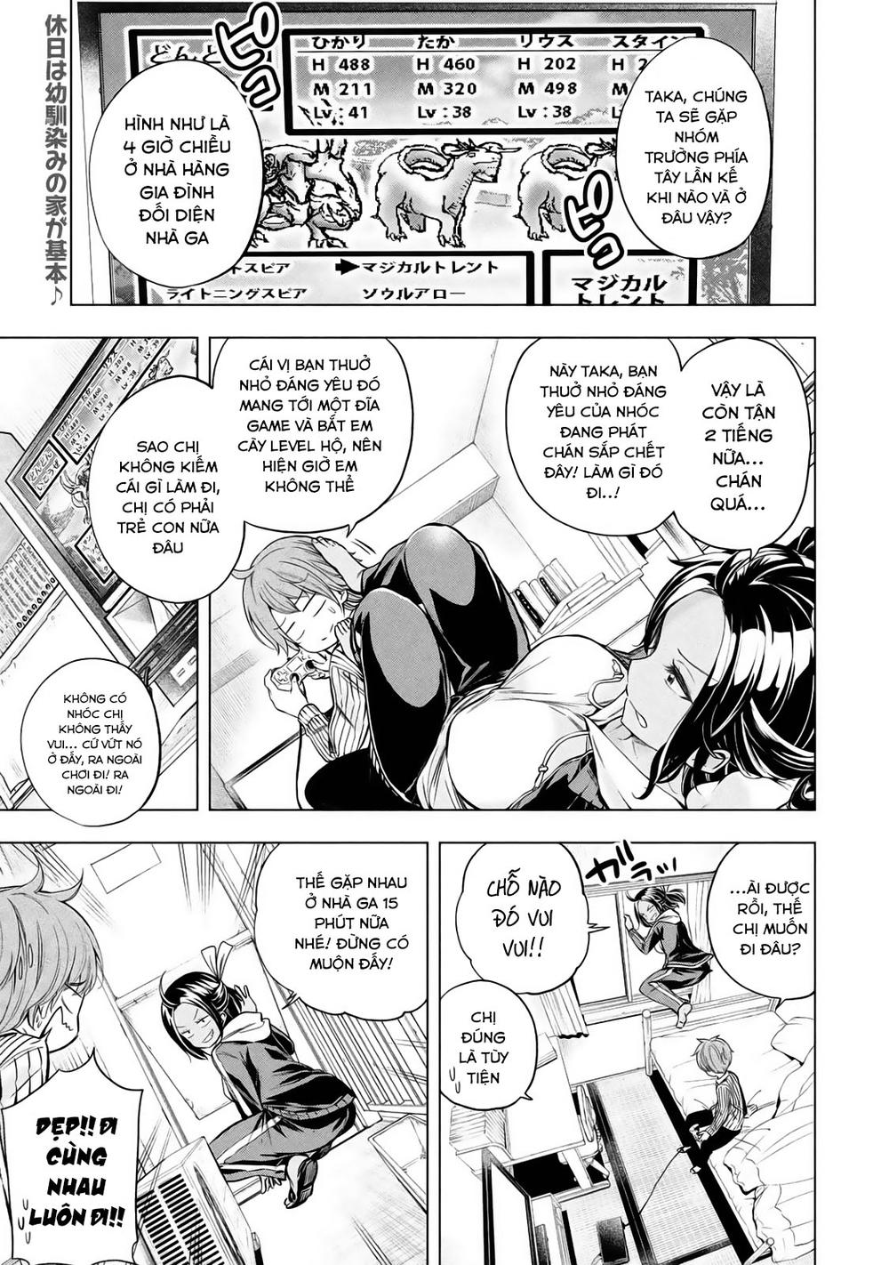 Nande Kokoni Sensei Ga!? Chap 23 - Next Chap 24