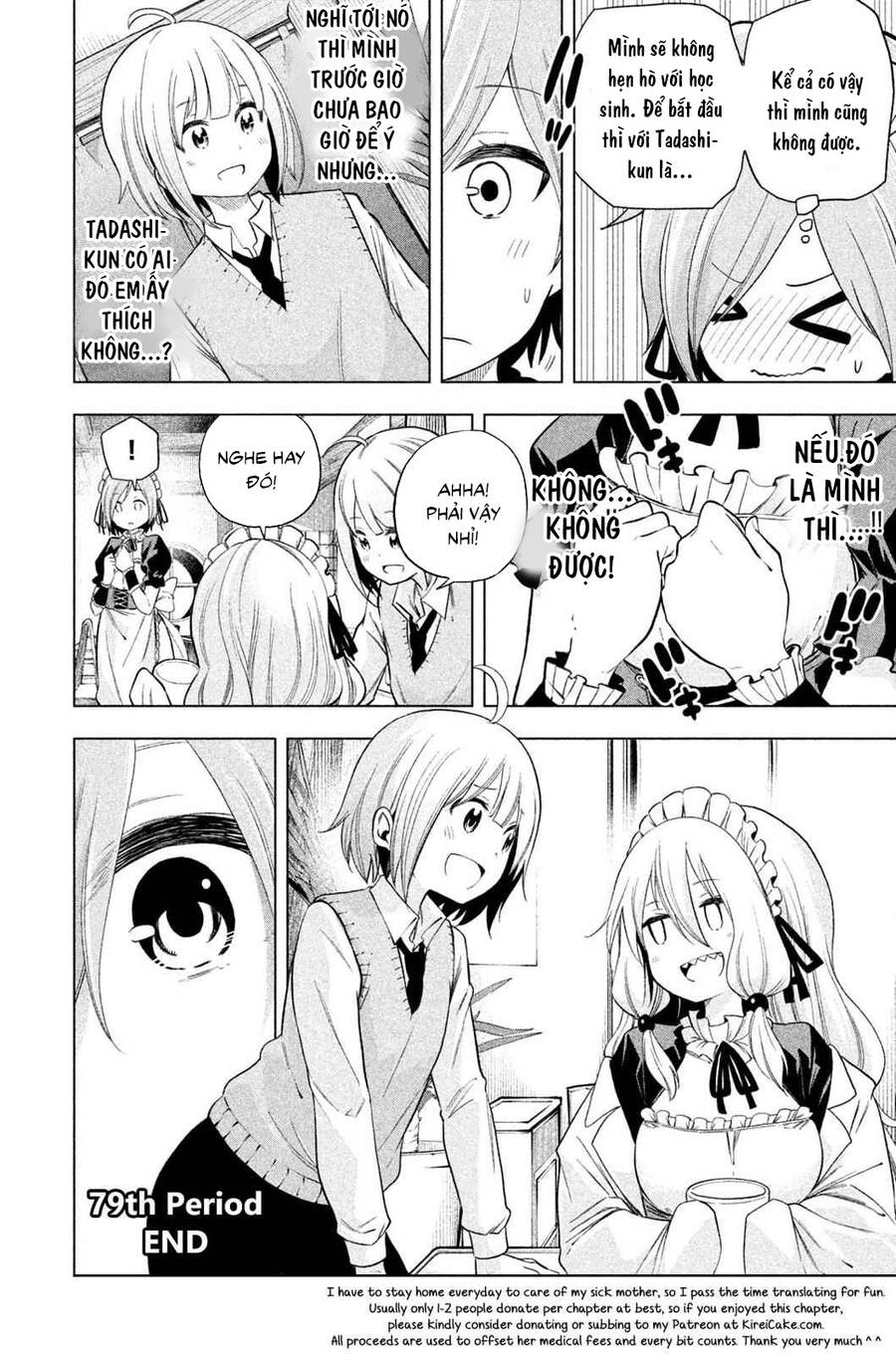 Nande Kokoni Sensei Ga!? Chap 79 - Next Chap 80