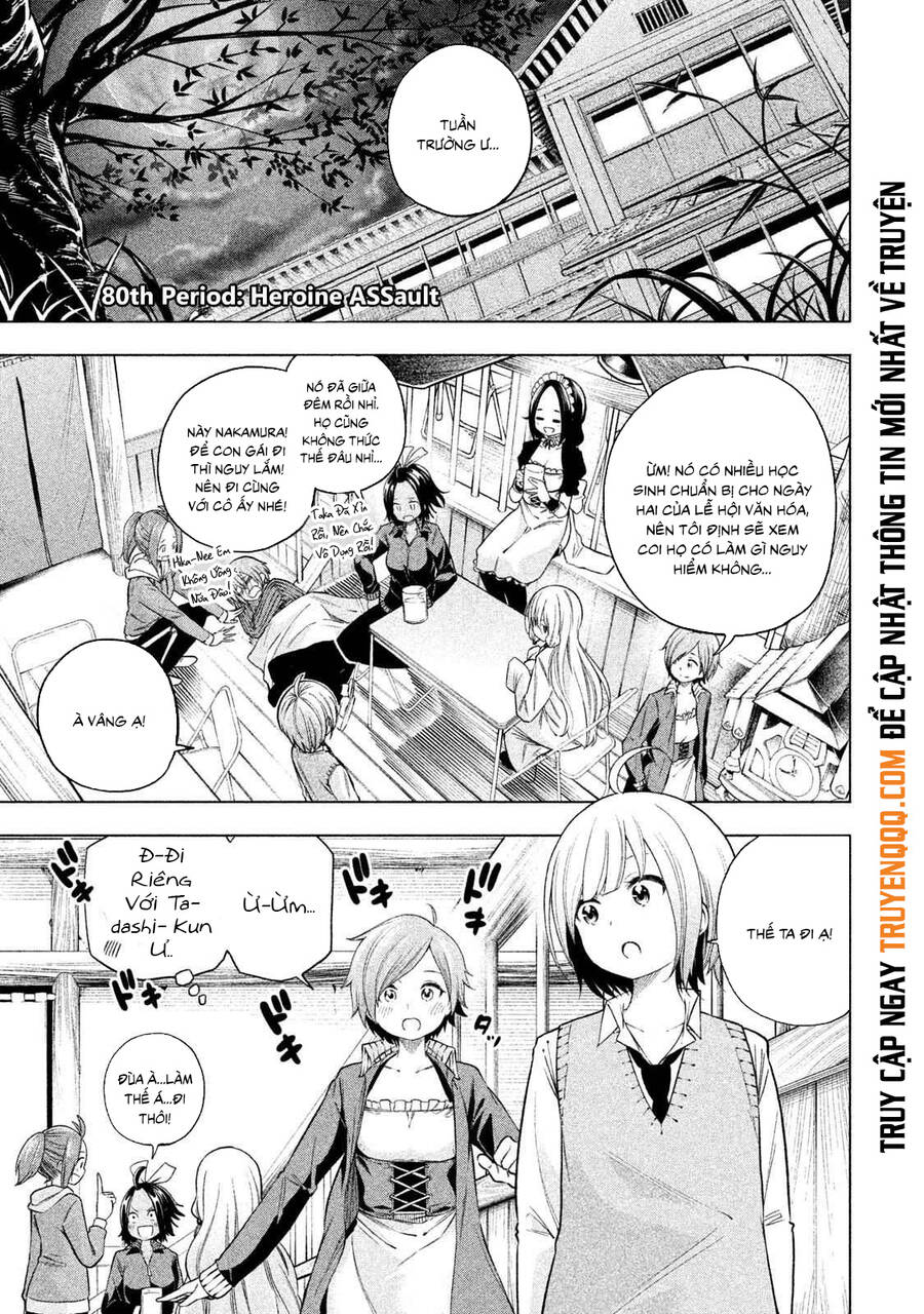 Nande Kokoni Sensei Ga!? Chap 80 - Next Chap 81