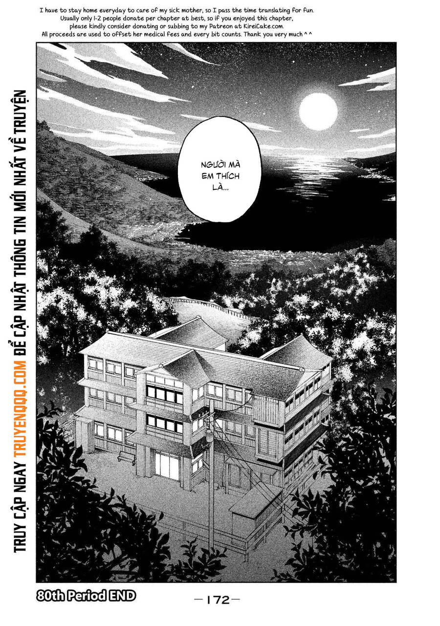 Nande Kokoni Sensei Ga!? Chap 80 - Next Chap 81