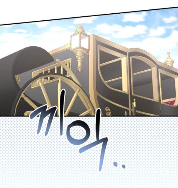 Nàng Bạo Chúa Muốn Có Một Cuộc Sống Hạnh Phúc Hơn! Chap 491 - Next Chap 492