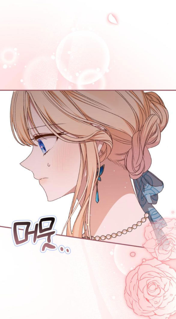 Nàng Bạo Chúa Muốn Có Một Cuộc Sống Hạnh Phúc Hơn! Chap 491 - Next Chap 492