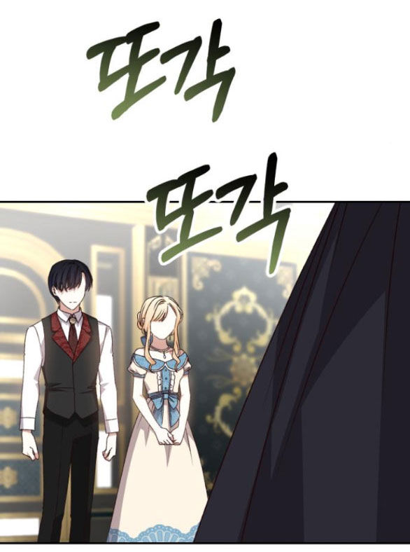 Nàng Bạo Chúa Muốn Có Một Cuộc Sống Hạnh Phúc Hơn! Chap 491 - Next Chap 492
