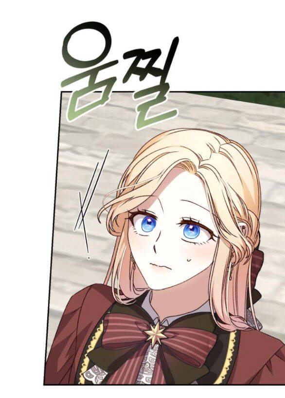 Nàng Bạo Chúa Muốn Có Một Cuộc Sống Hạnh Phúc Hơn! Chap 502 - Next Chap 503
