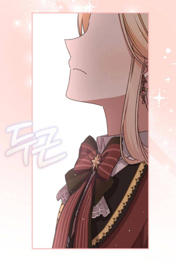 Nàng Bạo Chúa Muốn Có Một Cuộc Sống Hạnh Phúc Hơn! Chap 502 - Next Chap 503
