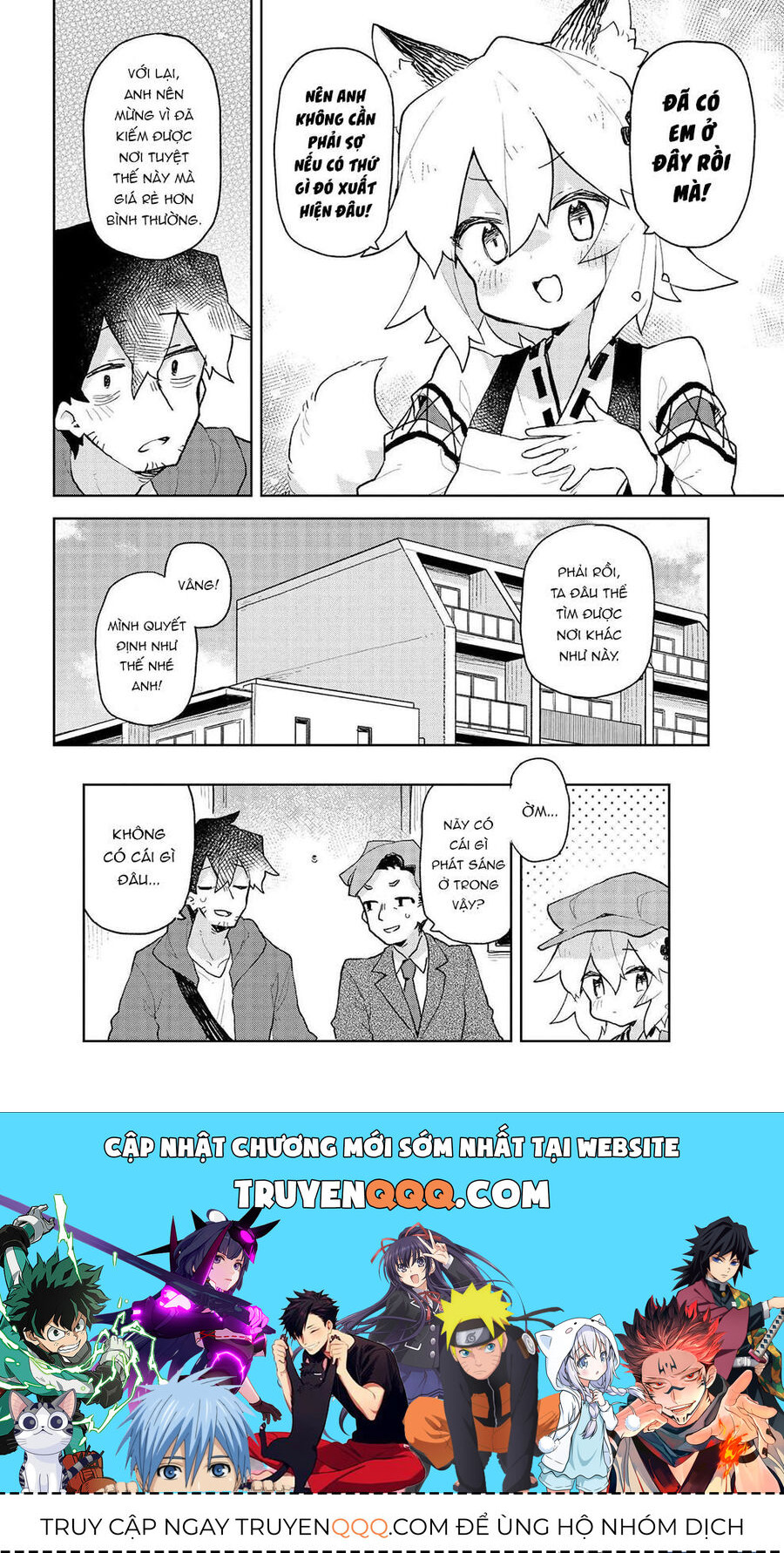 Nàng Cáo Đảm Đang Senko Chap 64 - Next Chap 65