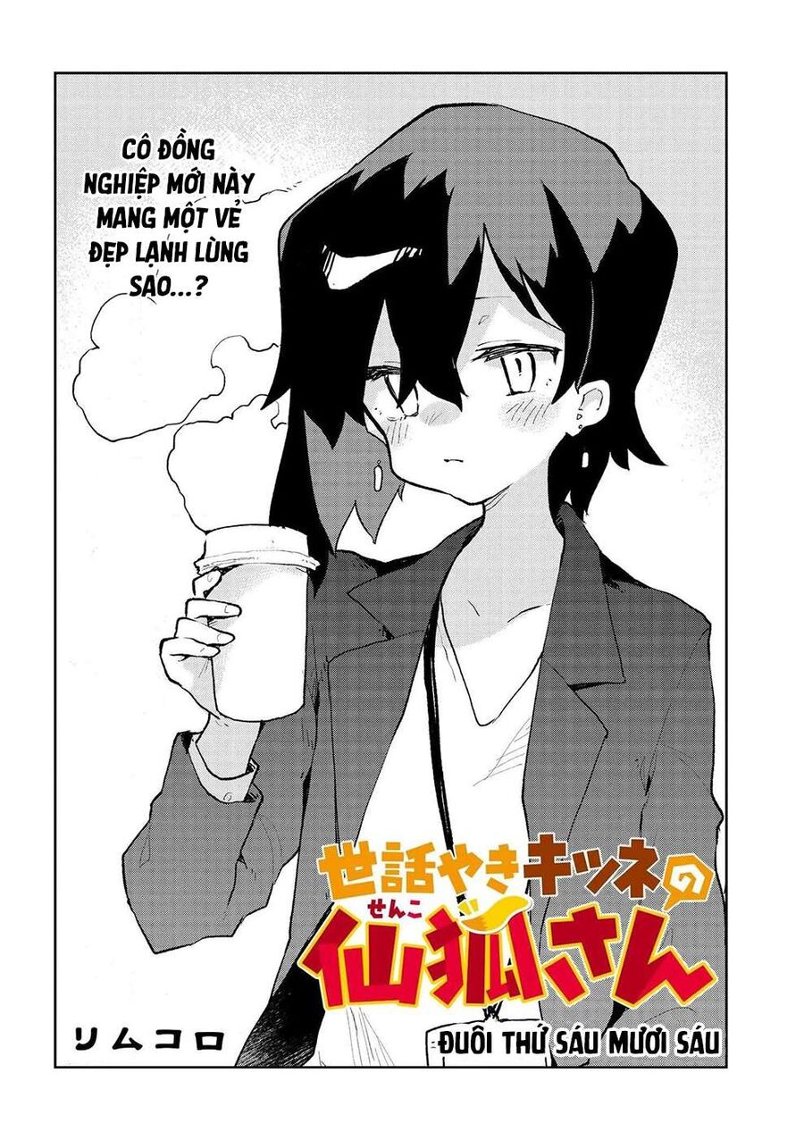 Nàng Cáo Đảm Đang Senko Chap 66 - Next Chap 67