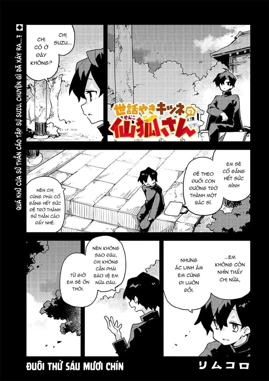 Nàng Cáo Đảm Đang Senko Chap 69 - Next Chap 70