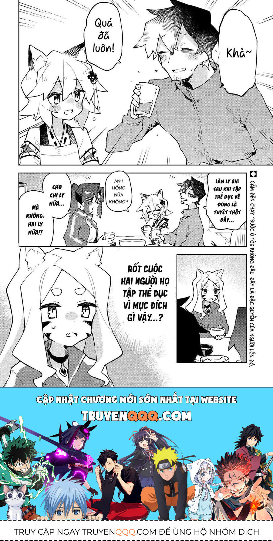 Nàng Cáo Đảm Đang Senko Chap 70 - Next Chap 71
