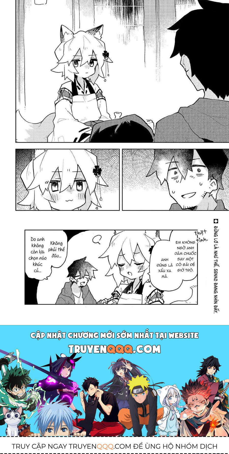 Nàng Cáo Đảm Đang Senko Chap 72 - Next Chap 73