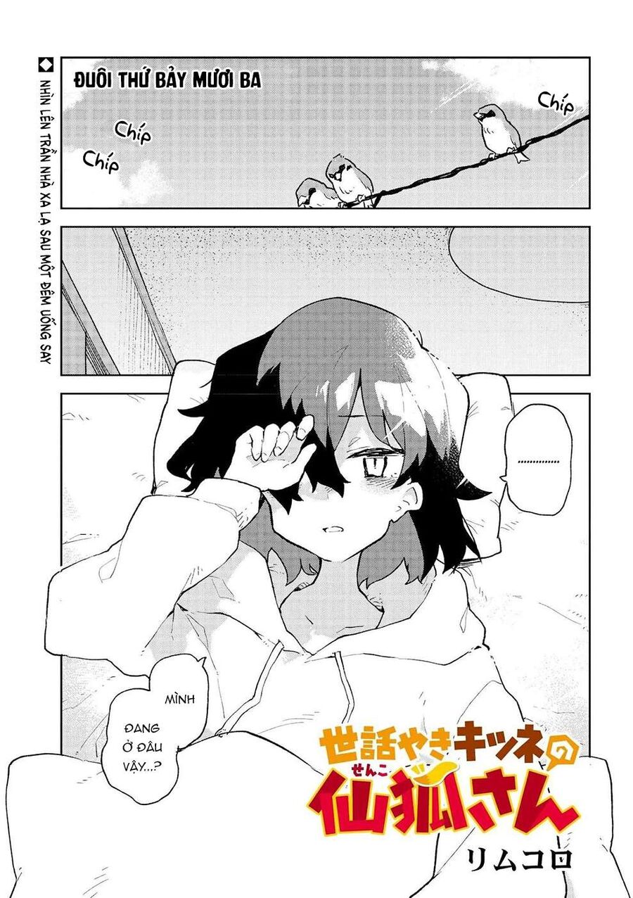 Nàng Cáo Đảm Đang Senko Chap 73 - Next Chap 74