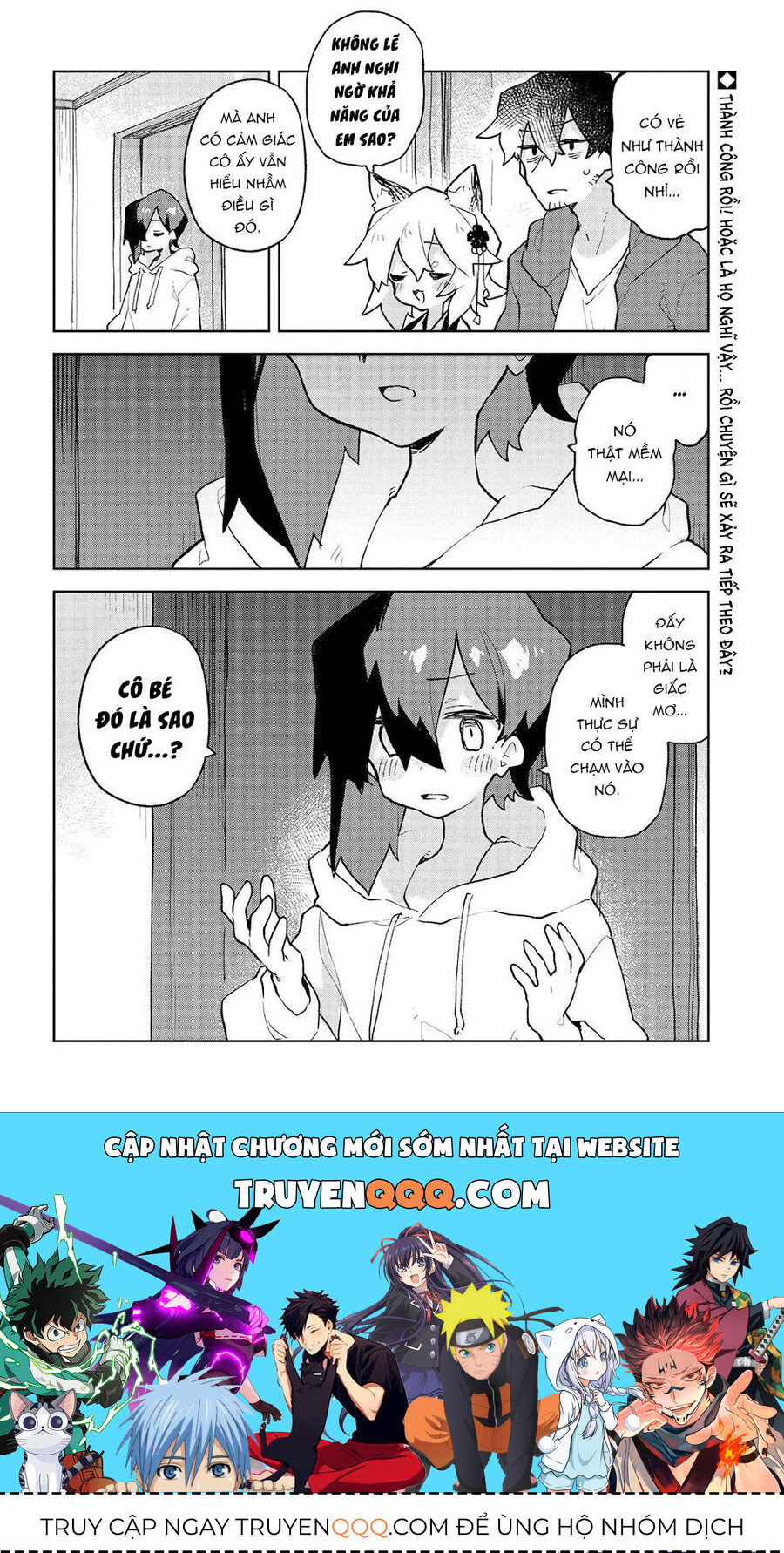 Nàng Cáo Đảm Đang Senko Chap 73 - Next Chap 74