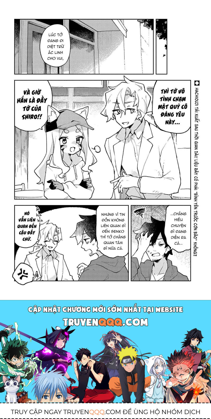 Nàng Cáo Đảm Đang Senko Chap 74 - Next Chap 75