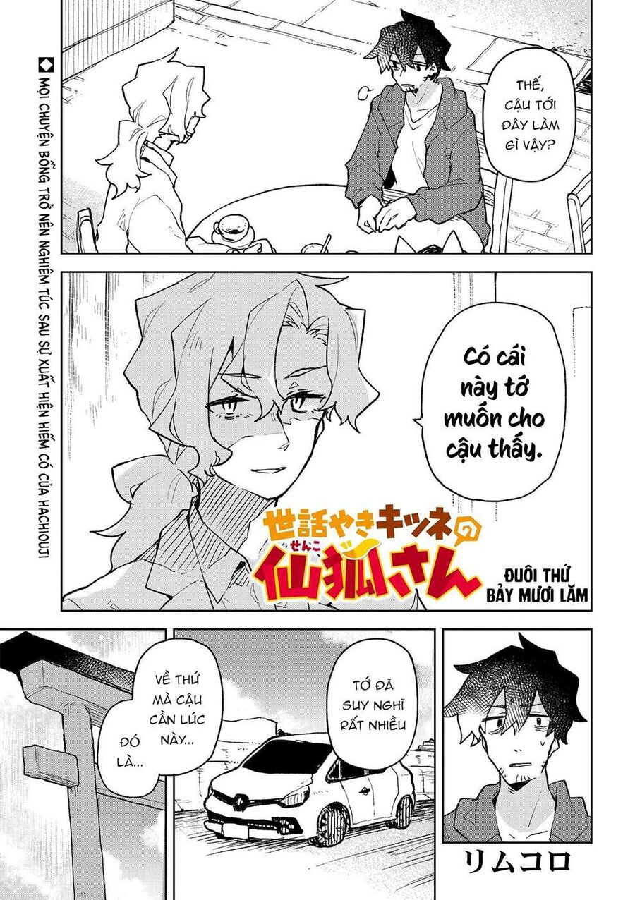 Nàng Cáo Đảm Đang Senko Chap 75 - Next Chap 76