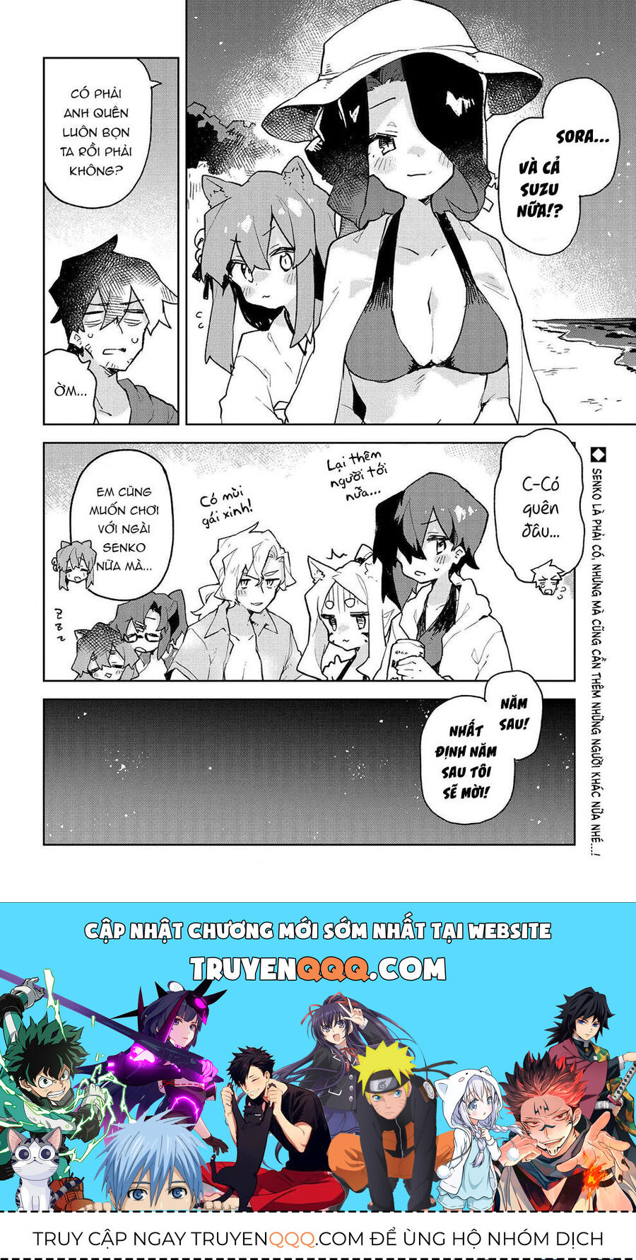Nàng Cáo Đảm Đang Senko Chap 76 - Next Chap 77