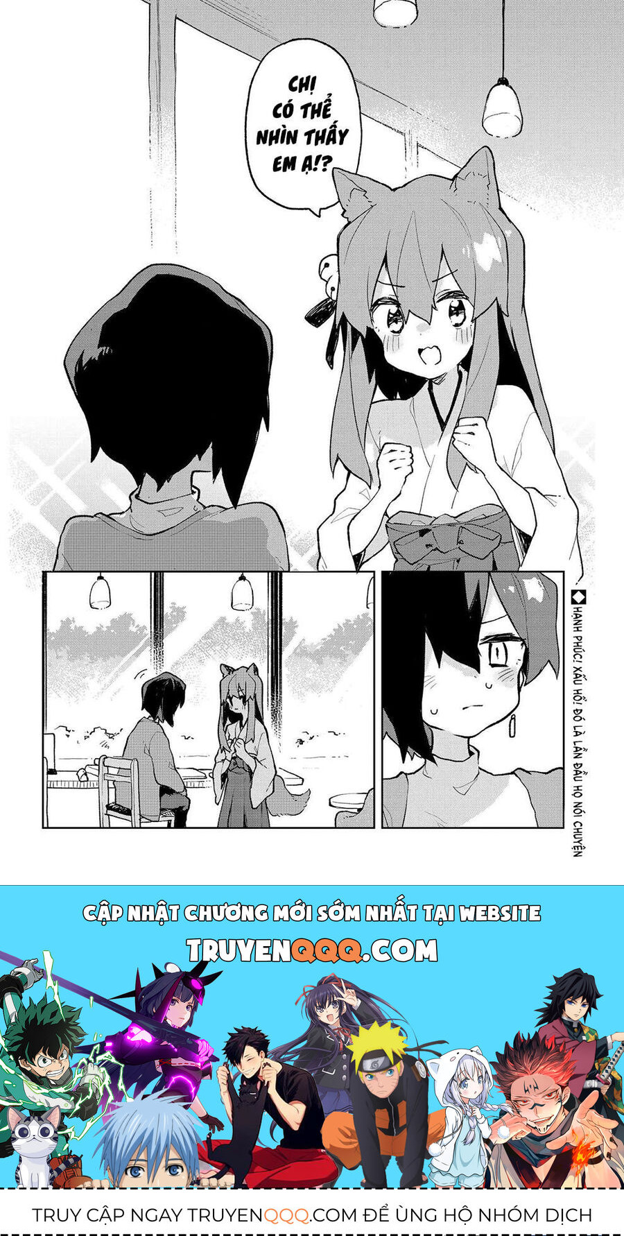 Nàng Cáo Đảm Đang Senko Chap 77 - Next Chap 78