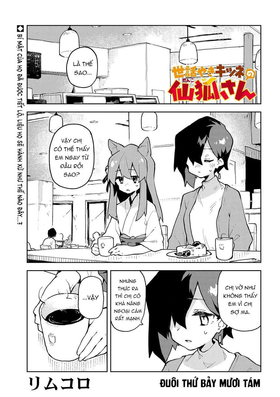 Nàng Cáo Đảm Đang Senko Chap 78 - Next Chap 79