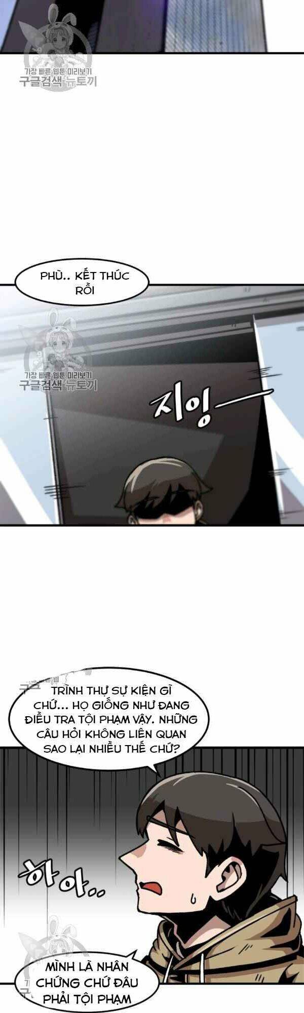 Nâng Cấp Một Mình Chap 41 - Next Chap 42