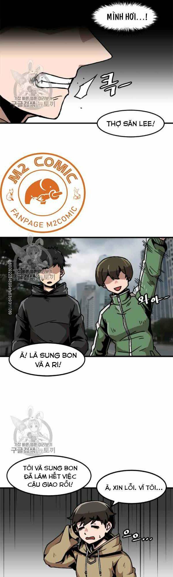 Nâng Cấp Một Mình Chap 41 - Next Chap 42