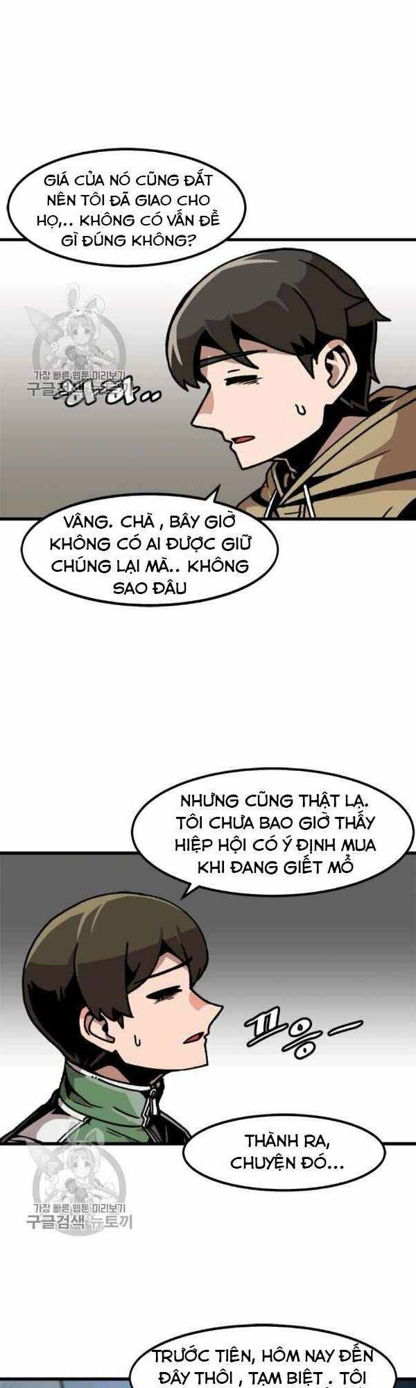Nâng Cấp Một Mình Chap 41 - Next Chap 42