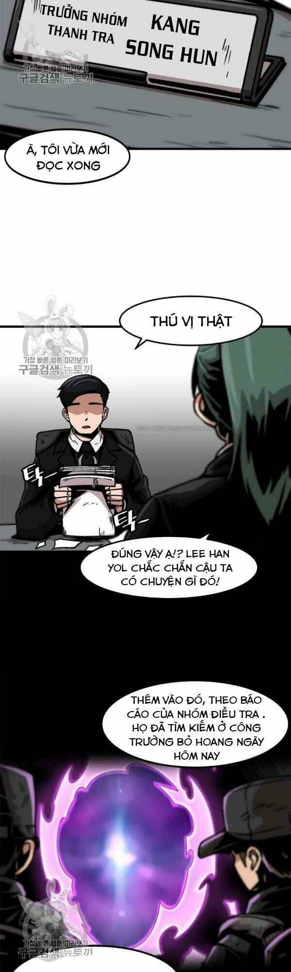 Nâng Cấp Một Mình Chap 41 - Next Chap 42