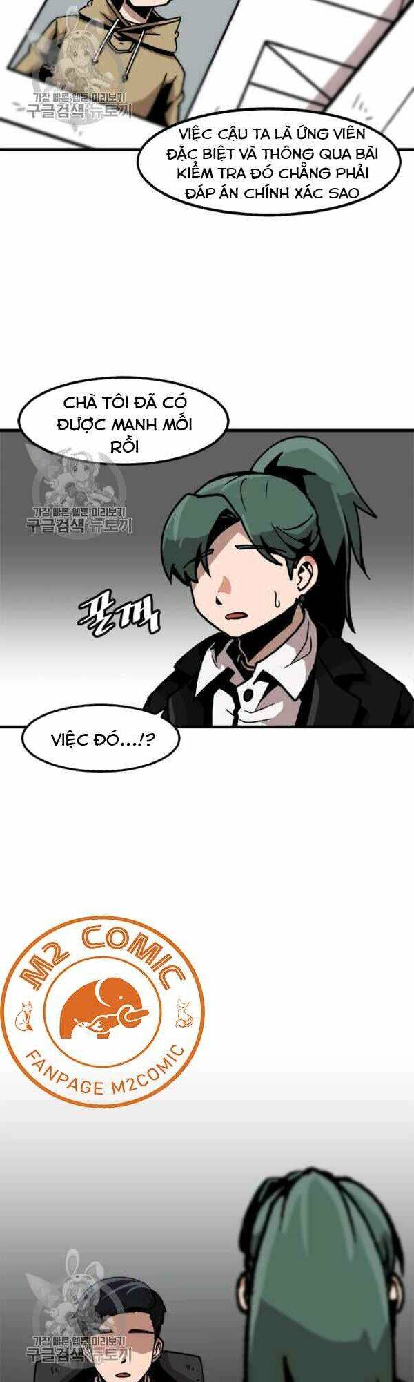 Nâng Cấp Một Mình Chap 41 - Next Chap 42