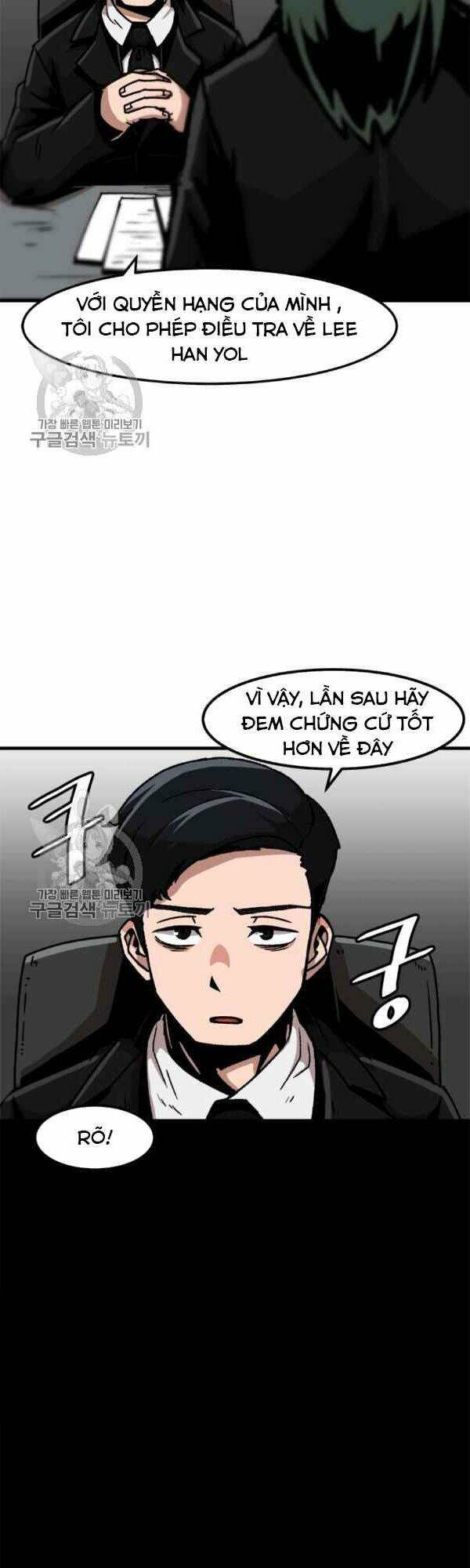 Nâng Cấp Một Mình Chap 41 - Next Chap 42