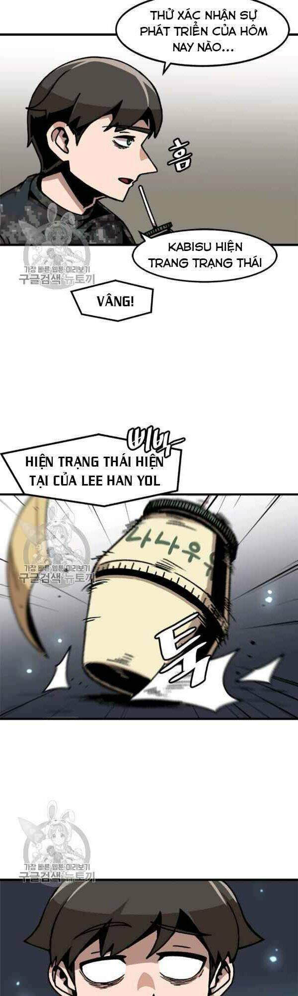 Nâng Cấp Một Mình Chap 41 - Next Chap 42