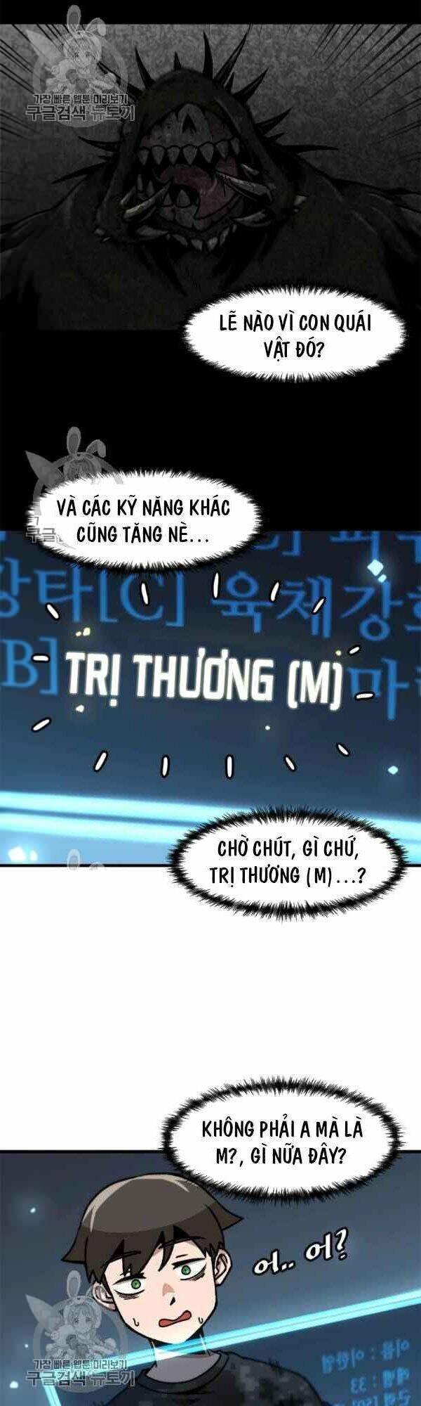 Nâng Cấp Một Mình Chap 41 - Next Chap 42